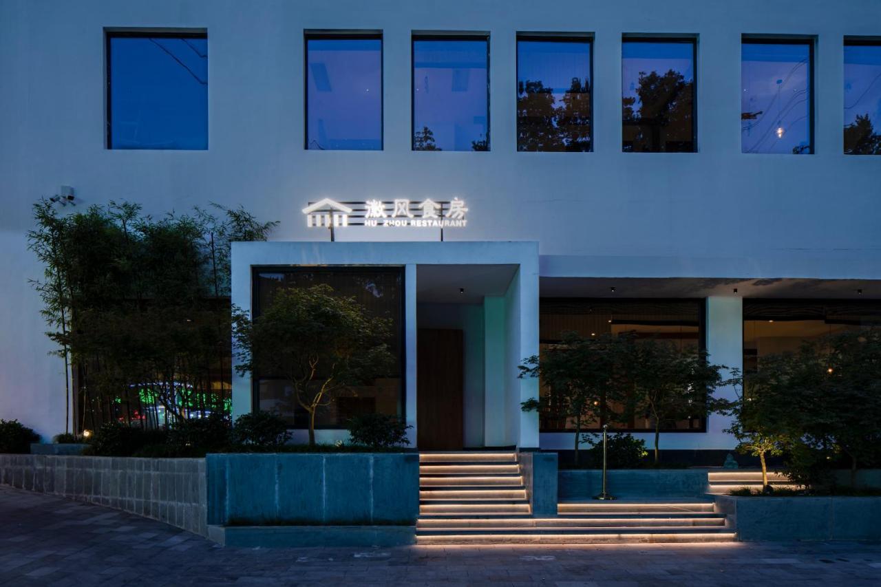 Huangshan Lotus Villa Tunxi Εξωτερικό φωτογραφία