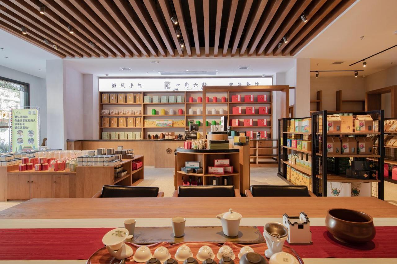Huangshan Lotus Villa Tunxi Εξωτερικό φωτογραφία