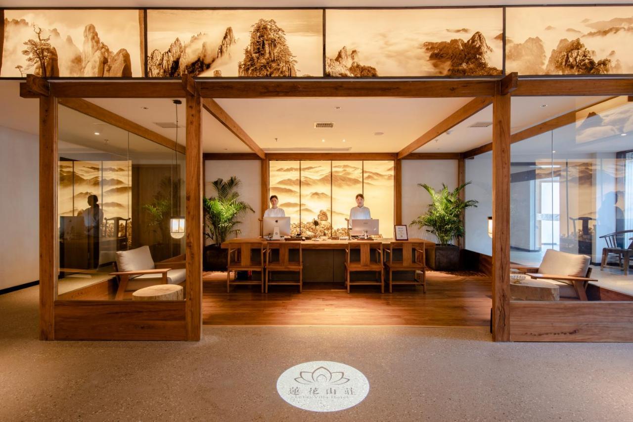 Huangshan Lotus Villa Tunxi Εξωτερικό φωτογραφία